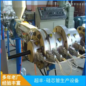 ���� HDPE��о�������� PE�ܲļӹ������豸