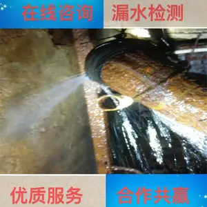 南通物流园漏损控制如何检测漏点