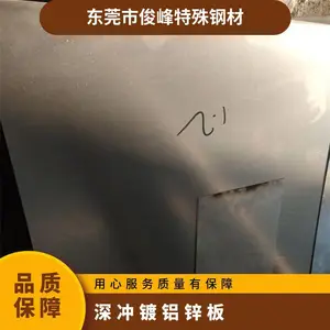 �㶫DX51D+AZ����п��-�����ð�-������ܺ� ***