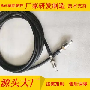 高能点火电缆\SCL-UX-L L=5m