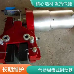 ���С�ƶ���QPN12.7-B ����ǯ��ʽ�ƶ��� ������
