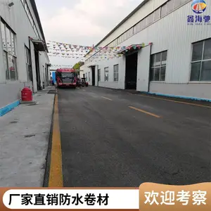 ���� ����sbs�����ˮ���� ����������ҷ�������
