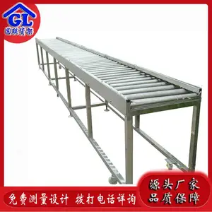 供应固联生产线订做输送设备,不锈钢滚筒辊道线L10米