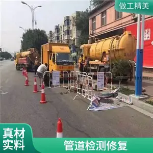 苏州工业园区唯亭镇疏通下水道 清理化粪池 管道疏通清洗