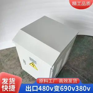 UL��ѹ����600V��600V��ѹ�� ����1446��5085��ѹ��