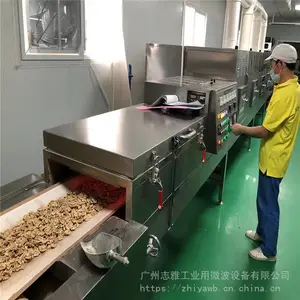 ��ݸɵ���绨���濾��,΢�������濾��ZY-30HM