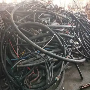 橡塑电缆厂充电桩电缆阻燃电力电缆
