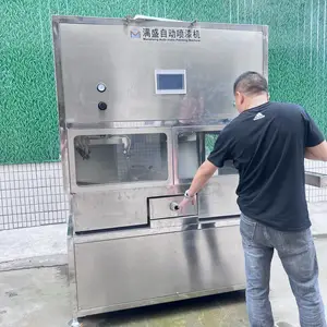 ��߾������������ ����ȫ�Զ���Ϳ�ӹ��豸 �����ܽ���ҵ