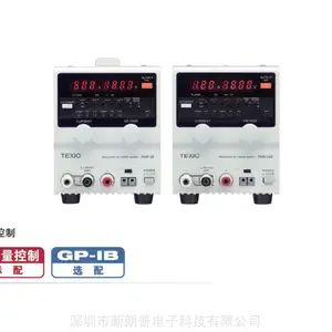 供应日本德士TEXIO PA18-2B直流电源