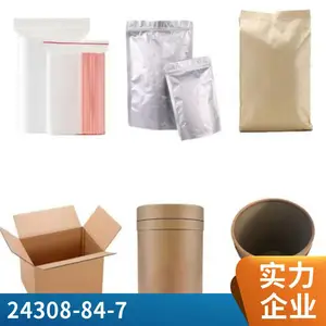 ���������������п�����ﱽ�ǻ���п(ZBS)CAS��24308-84-7