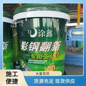������ ��Ӧ���� �ʸַ�����Ϳ�� ��װ�䷭���� ����ʴ�Ժ�