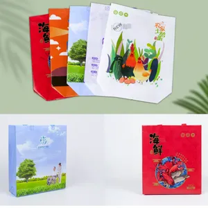 ���������ֽ������̨����װ��Ʒ����װ����ӡˢlogo������ҵ���