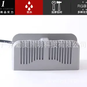 18W���DMX512 RGB��� /LED��̨��/RGBW���ϵͳ
