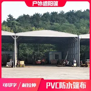 ������ƶ����� �� �� STXQ-01�����ƶ������� �� ��¥��������