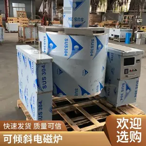 Ȫ����������Զ���±��� ţ����ӹ���ˮƯ������� ��������±���