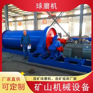 ���������Խ����Ϲ�Ͳʽ��ĥ�� ��ʪϡ����������ĥ�� ��ʯ�����
