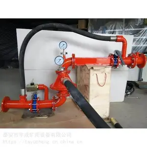 宇成KSP900三相泡沫发生装置结构 矿用三相泡沫发生装置