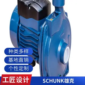 Bauer宝华单相异步电动机BS系列伺服减速电机德国进口12kw