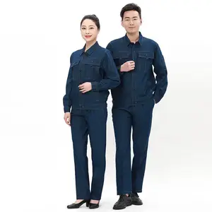 �ļ����޹�����ţ�б���͸����ĥ�纸�����س����ͱ�����װ����