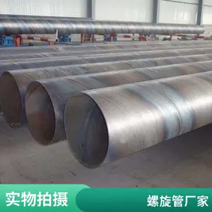 ���������� �͸�ʴQ235B��ҵ��ˮ��ˮ��ͼ���и���ˮ������