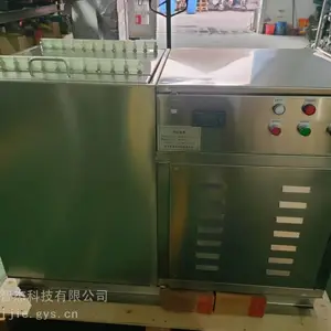 SWJ-5汽水取样恒温装置
