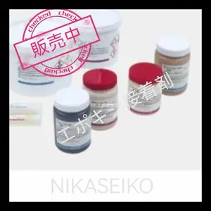 日化精工Q-BOND环氧树脂粘着剂