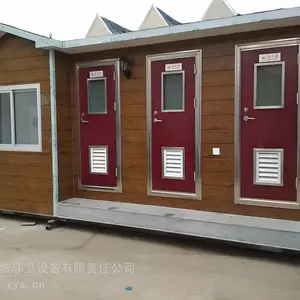 户外生态移动卫生间工地临时环保厕所公共洗手间景区移动厕所