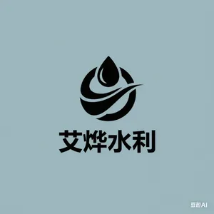 衡水艾烨机械设备有限公司