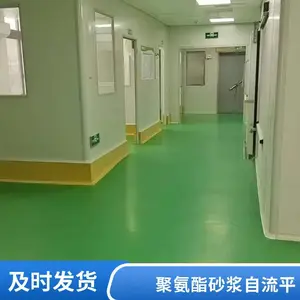 ˮ�Ծ۰���ɰ�� Ӧ�ù㷺 ҽҩ������� ��ˮ��������ǿ