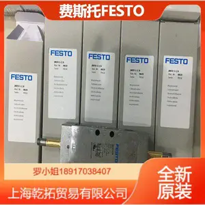 �¹�FESTO����̬��ŷ�163191-CPV18-M1H-5JS-1/4