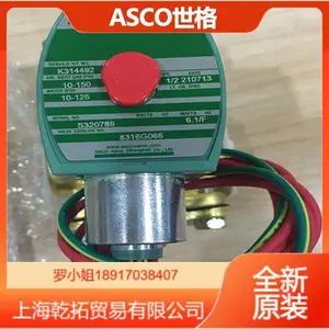 ASCO�ȵ������͵�ŷ�VCEFCMG531H301MO.24DC