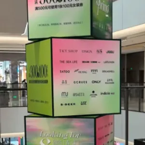 哪个广告公司哪里有卖的 铸造辉煌 南京市昆韵广告供应