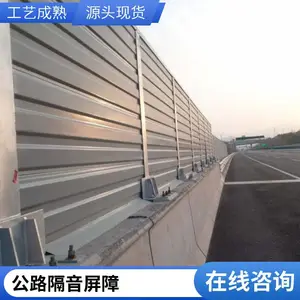 ����ȫ��������� ��·��������ǽ ����ʽ��������