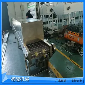 德隆机械定做隧道式烘干机 多层带式输送机自然冷却网链流水线
