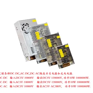 ���� AC380VתDC870V880V�� ֱ�� ��ѹ�� ת�� ������ ���ص�Դ ģ�� ���