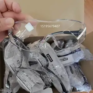 �ձ������ͱ��۾�EE-11��Ŀ�����з������ɽ��и��ĥ������ʵ��