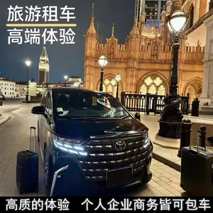 ����/��ͳ���ҵ����/����Ӵ�/�Ŷӳ���/�������/�ͳ�����/