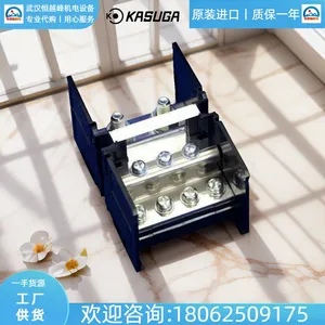 TQB200D04�ձ�KASUGA���յ�����������̨TQB400D02ά�����
