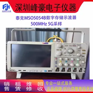 MSO5054B ̩������ʾ������WIN����ϵͳ�� ������� ���ۻ���