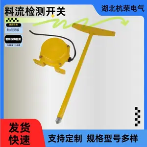 ���ٵ�������LL-III�������������ͼPLR30-LL��λ����