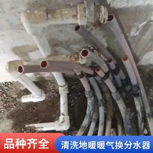 太 原市电工专修电路故障 线路故障检测 开关灯具电器安装