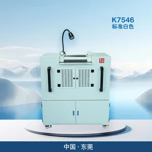 KTWO320mm进料宽度皮革铲皮机皮具工作室适用K7546精密带刀片皮机