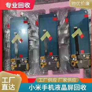 ��������Һ���� �������չ��ֻ���Ļ�ܳ����ֻ����оƬ