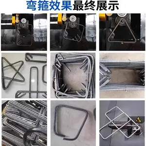 ���ظֽ��乿��ȫ�Զ����ܵ�ֱ�乿���һ���������������۽��