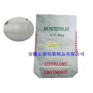 宏甜 食品级小麦肽粉 大豆肽粉 玉米肽粉 专用包装袋