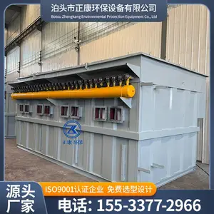 脉冲布袋除尘器 工业除尘设备 锅炉木工矿山粉尘净化集尘器能定制