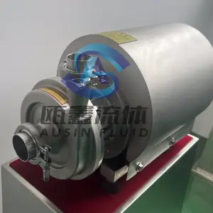 卫生级卧式不锈钢单级开式叶轮离心泵