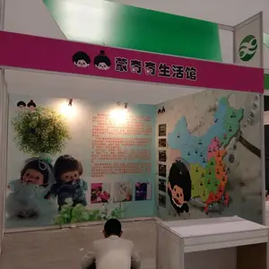 北京国际展览中心附近KT展板制作 北京广告喷绘公司