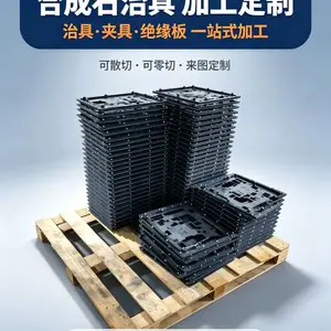 ��ľ��ӹ����ɢ�д�׽�ľ���ȩ��ѹֽ���Ե���