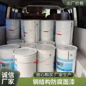 �Ĵ����쳧�� Ͽ�Ա�ϩ��֬����۰����� �ͺ������� ֧�ֶ���